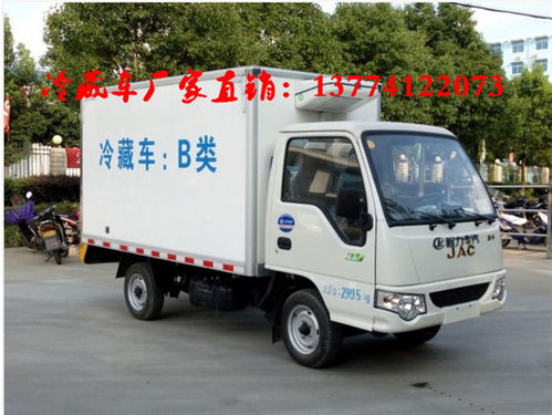 福田5.6米冷藏車價(jià)格解析及隨州汽車維修服務(wù)指南