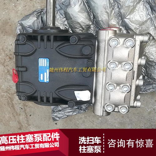 kt40r洗掃車高壓泵在隨州汽車維修中的應(yīng)用與維護(hù)要點(diǎn)