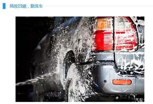 車子這些保養(yǎng)的錢真的不能省，否則后患無(wú)窮