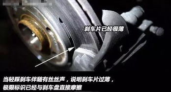 風(fēng)行汽車隨州明航 隨州汽車維修的可靠伙伴