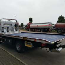 隨州成龍威專用汽車公司 專用汽車制造領域的專業(yè)代理伙伴