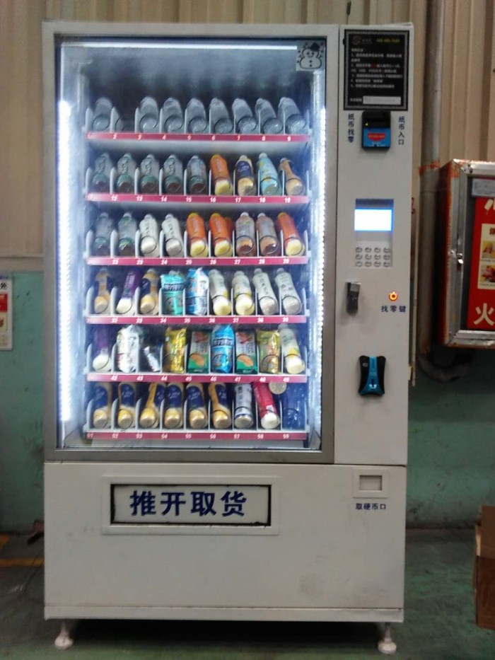 威易得無(wú)人售貨機(jī) 佳品全自動(dòng)，品質(zhì)專(zhuān)家級(jí)服務(wù)與無(wú)憂(yōu)售后——淄博鼎立機(jī)械制造廠高清細(xì)節(jié)解析